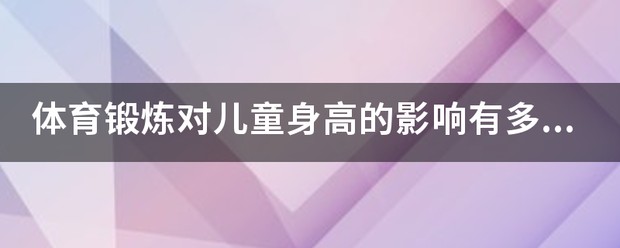15分钟篮球基本功训练计划_2